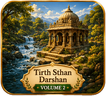 Tirth Sthan Darshan Volume Two